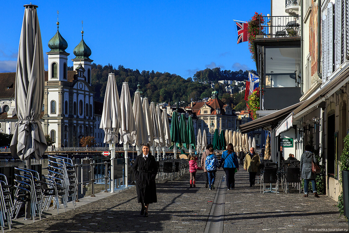 Lucerne